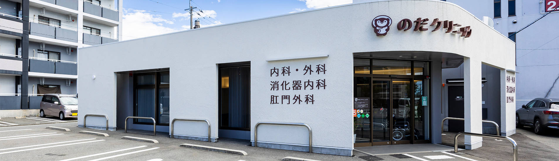 睡眠時無呼吸症候群（SAS）