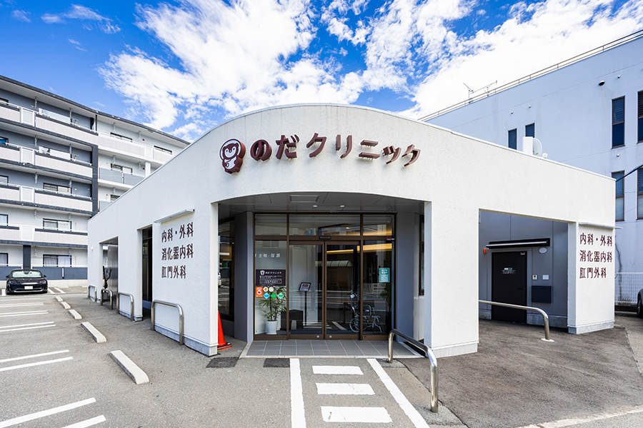 クリニックの強みイメージ